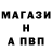 АМФЕТАМИН Розовый Erkezhan Azhedin